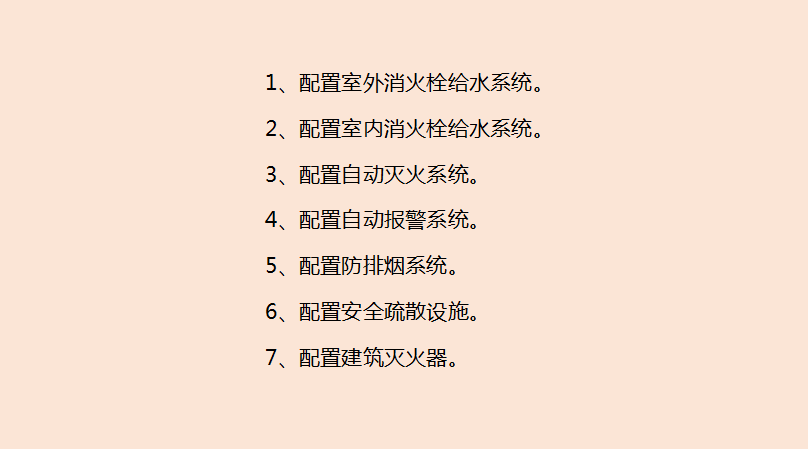 苏小萌殷时修深度剖析，最新章节探秘与要点解读