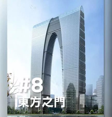 MV 第741页