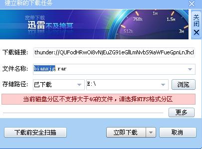 专辑 第737页