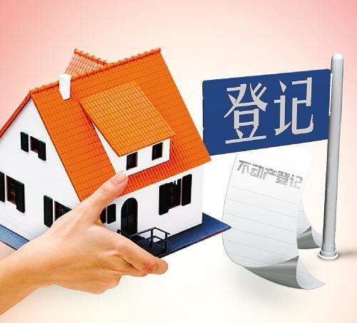MV 第740页