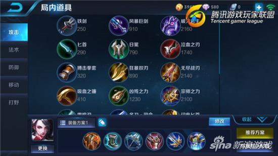 公益生活 第732页