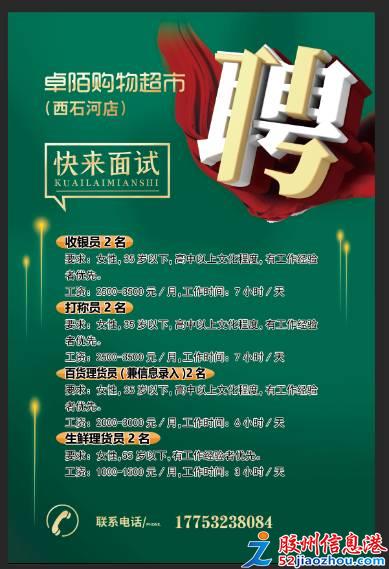 专辑 第731页
