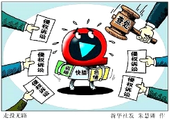 资讯 第721页