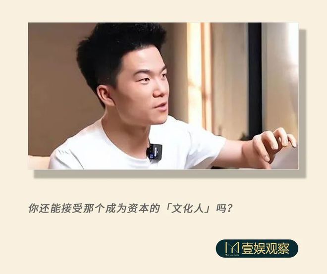 回眸最初 第131页