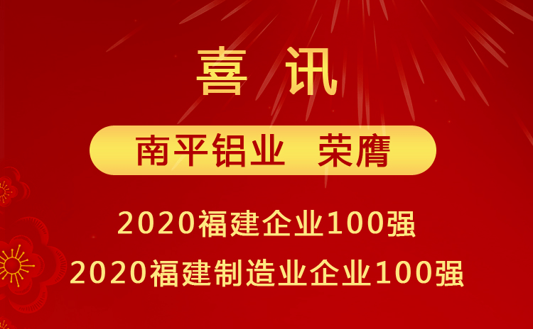江南烟雨断桥殇 第127页