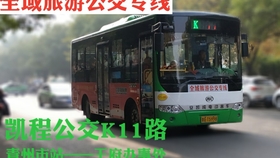 初告白 第129页