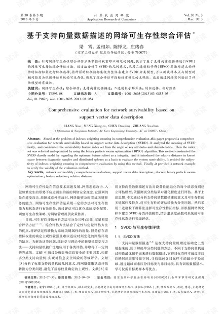 admin 第132页