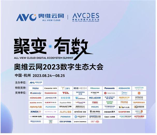 清明节敦煌旅游热度与创新推广策略探讨