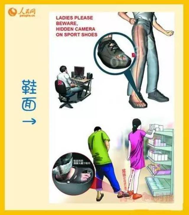 江南烟雨断桥殇 第123页