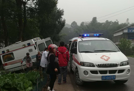 花开无言 第121页