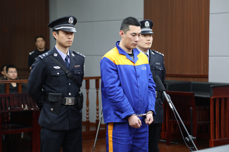 森久 第121页