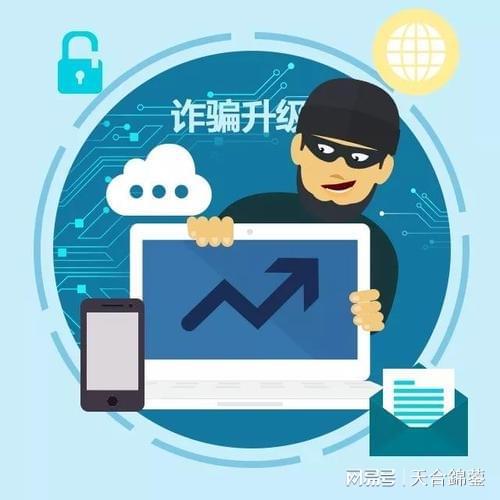 橘虞初梦 第115页