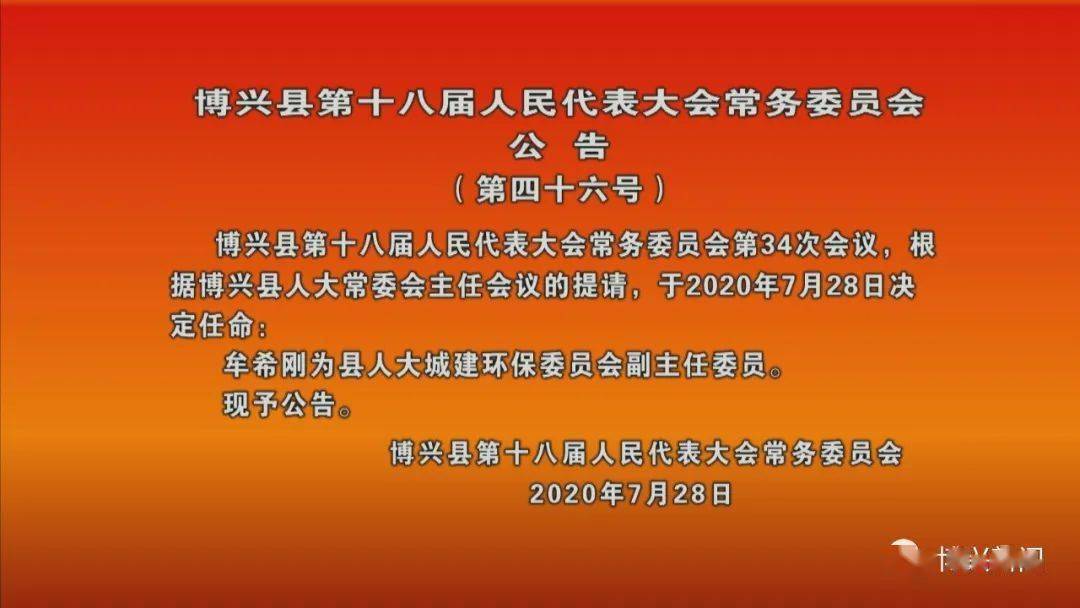 初遇在故事开头 第121页