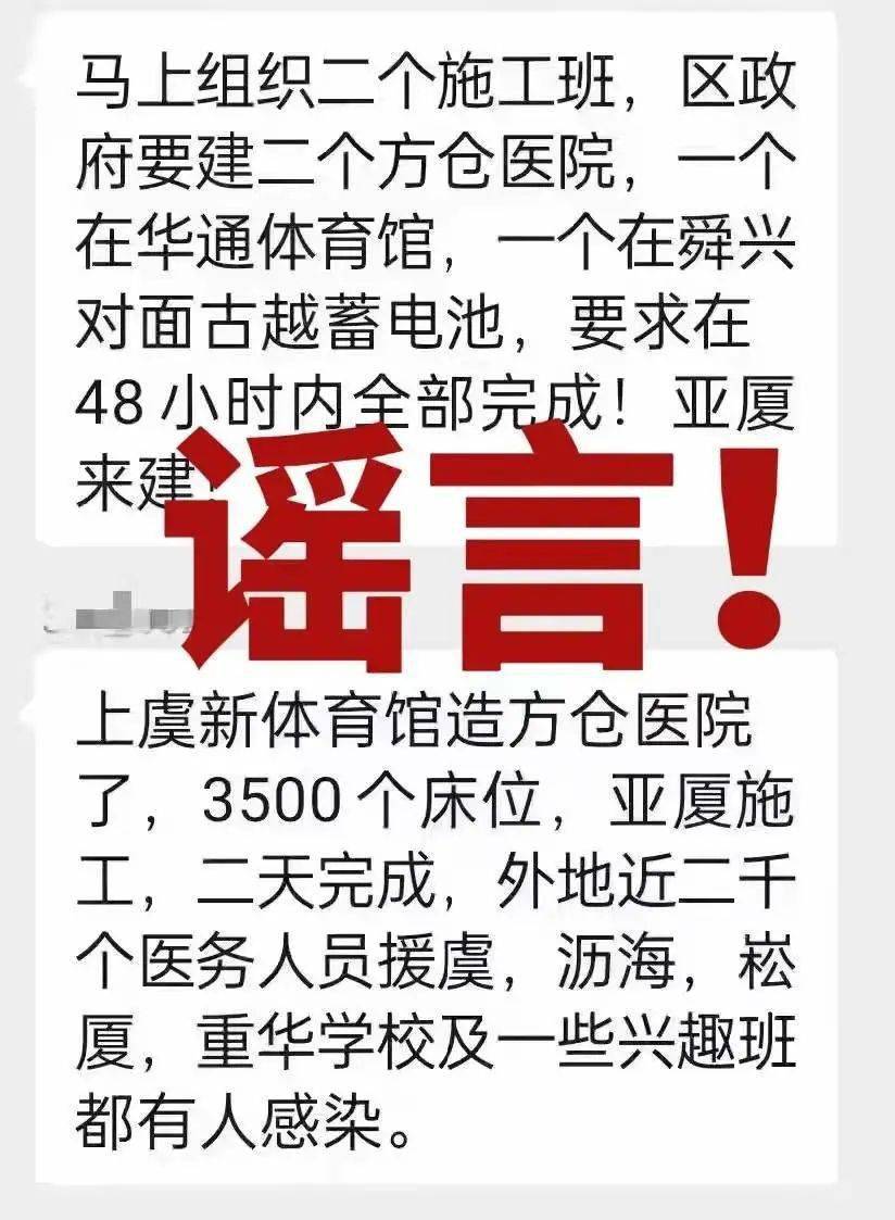 花开无言 第116页
