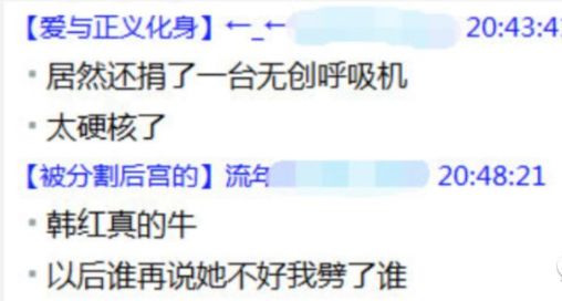 专辑 第686页