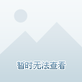 最新报价
