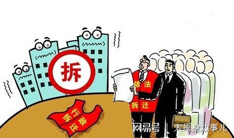 江南烟雨断桥殇 第111页
