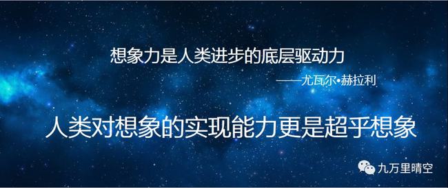 花开无言 第110页