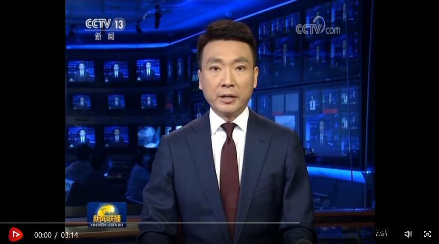 云烟 第109页