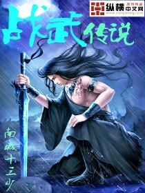 浅笑轻吟梦一曲 第112页