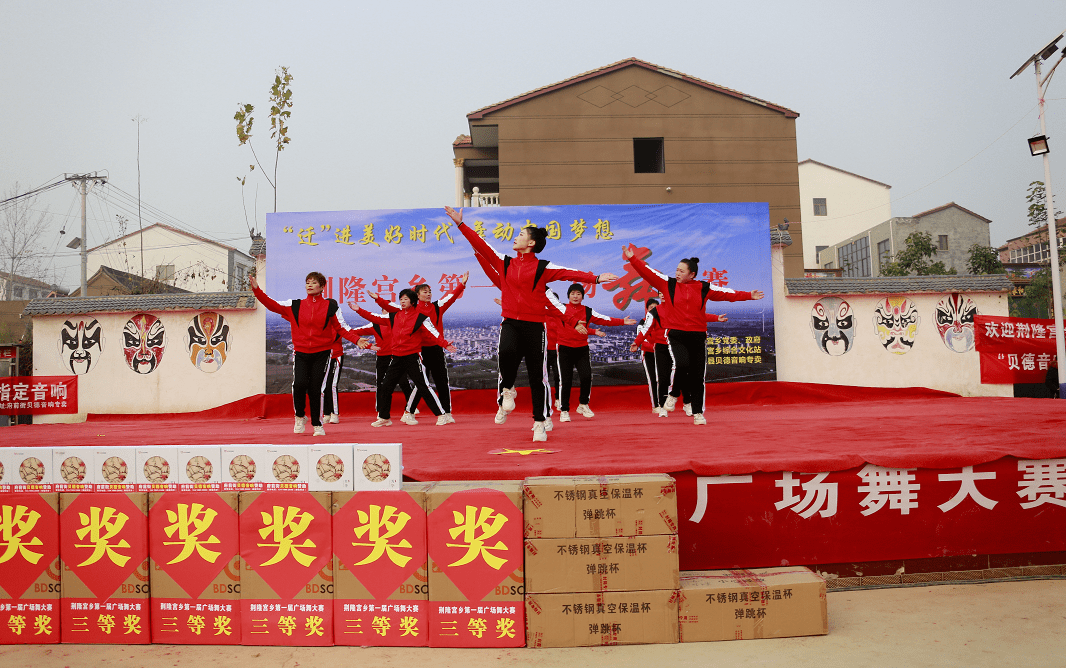 封丘县荆隆宫最新消息揭秘，概况一览无余