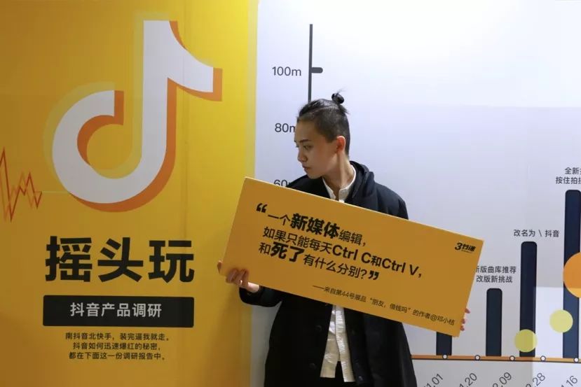 云烟 第106页