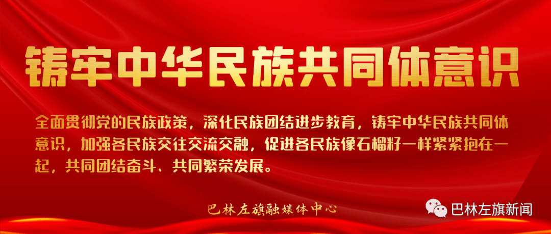 橘虞初梦 第105页