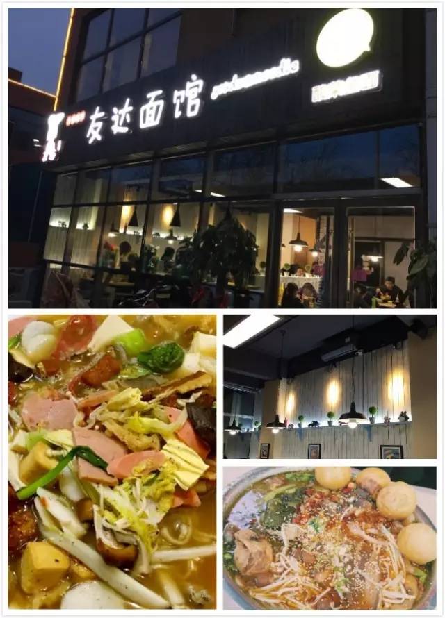 花开无言 第104页