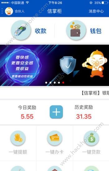 专辑 第660页