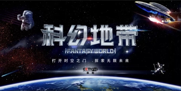 花开无言 第103页
