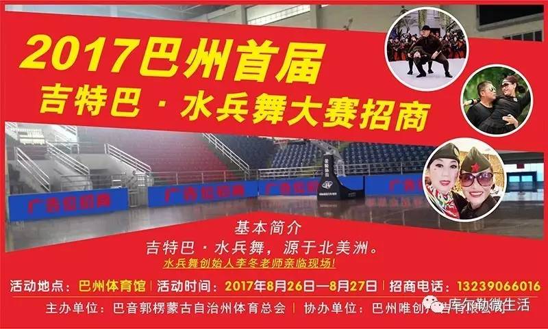 橘虞初梦 第103页