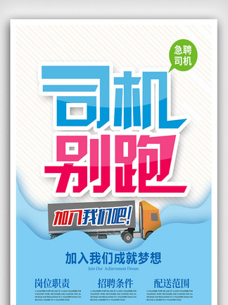 初遇在故事开头 第108页