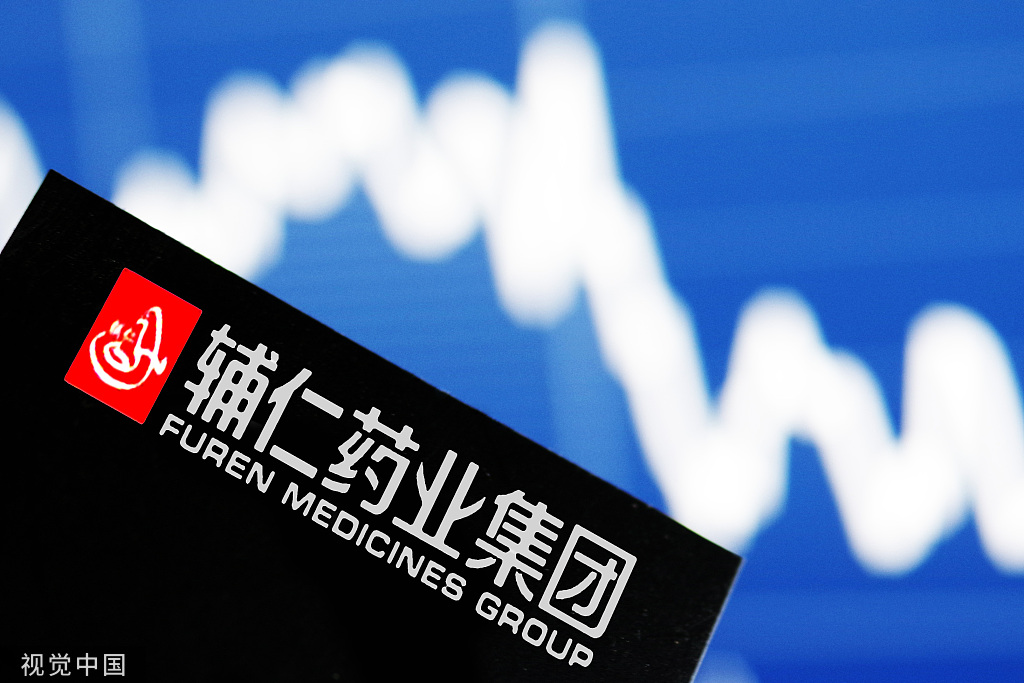 辅仁药业最新动态，聚焦行业影响与地位，医药行业消息解读