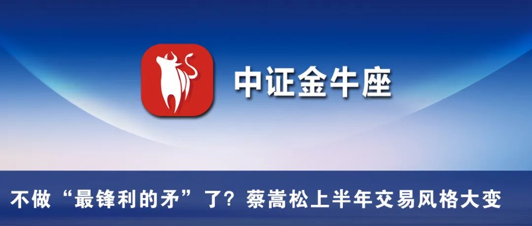 浅笑轻吟梦一曲 第101页