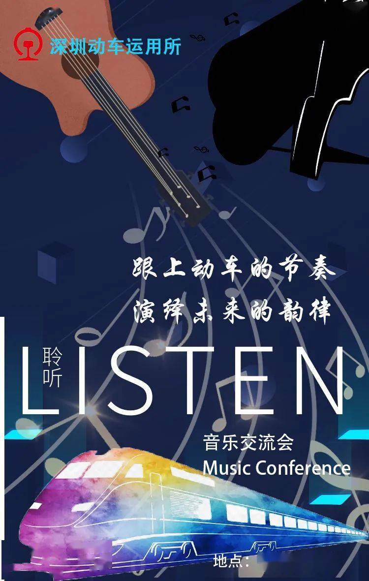 浅笑轻吟梦一曲 第99页