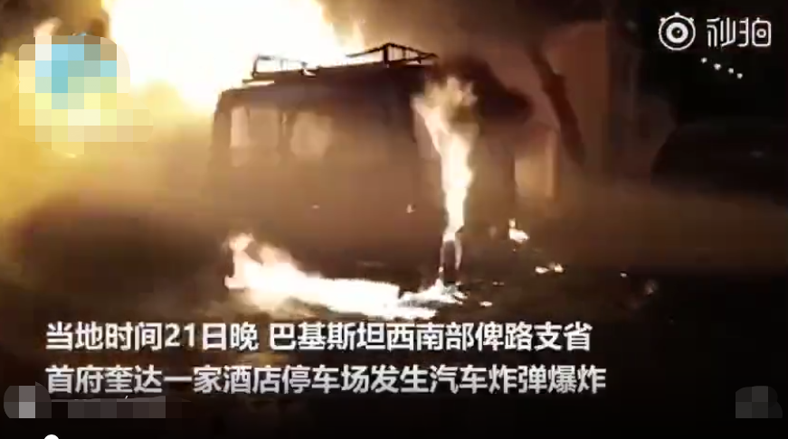 揭秘