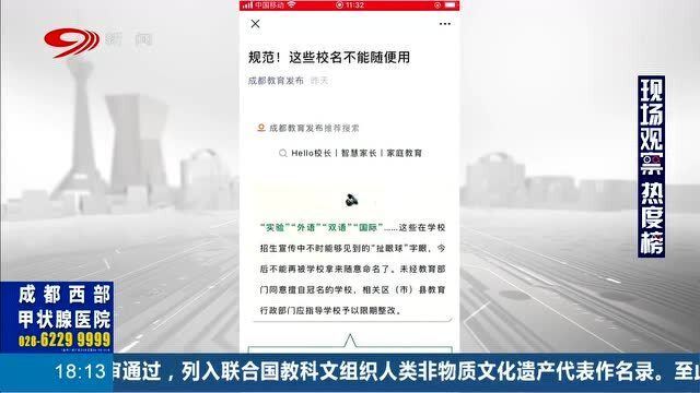 森久 第98页