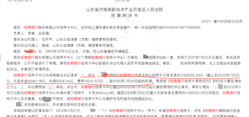 admin 第101页