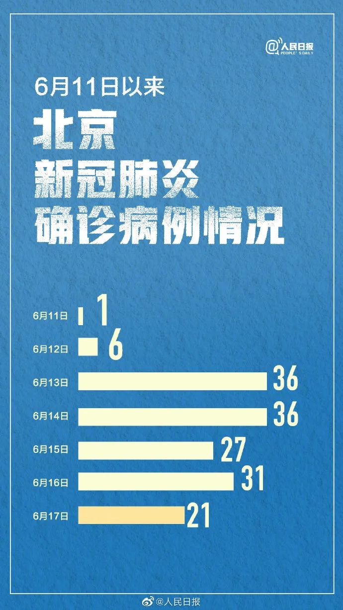 花开无言 第89页