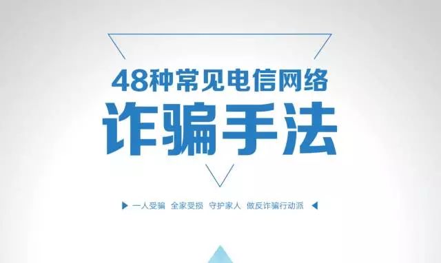 浅笑轻吟梦一曲 第92页