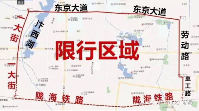 初告白 第89页