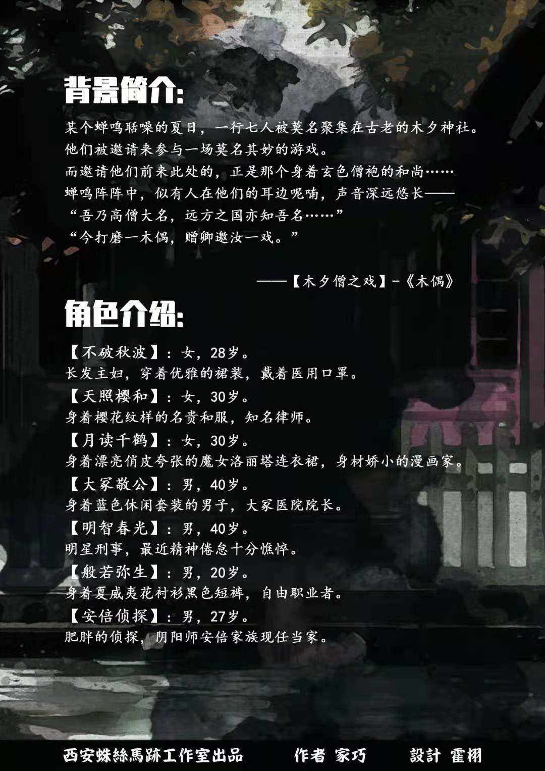 admin 第95页