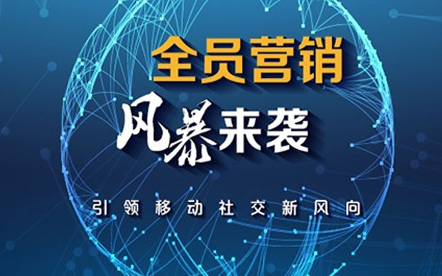 初遇在故事开头 第93页
