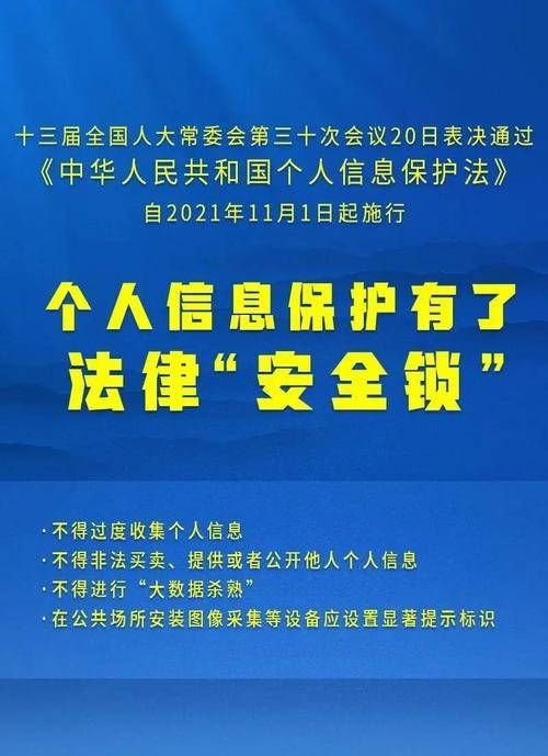 初遇在故事开头 第92页