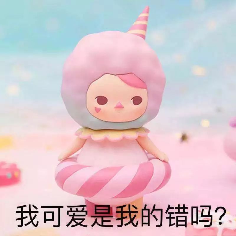 花开无言 第86页
