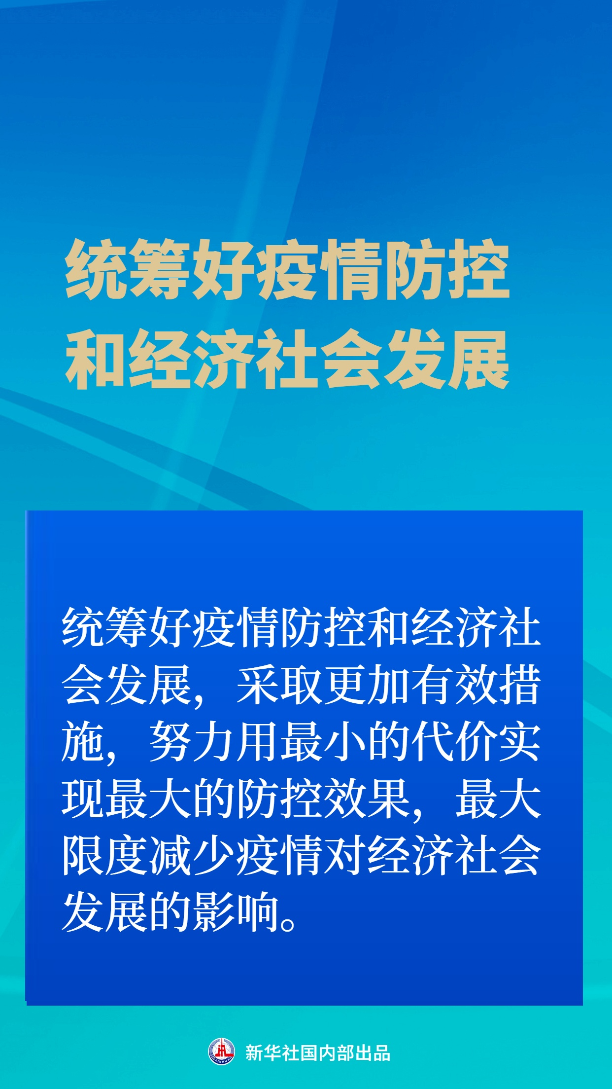 admin 第93页