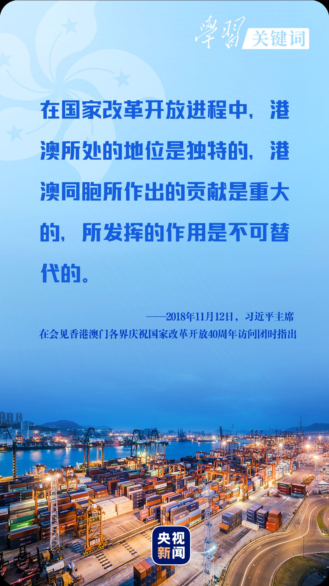 江南烟雨断桥殇 第88页