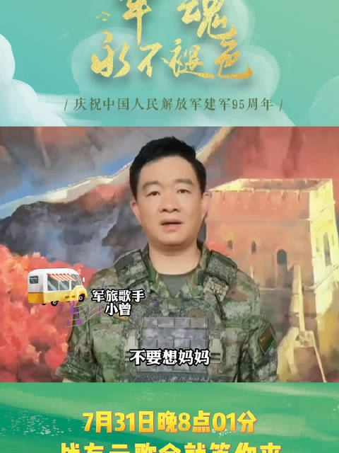 探索之旅，最新小曾歌曲带来的全新音乐体验与独特魅力