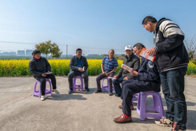 橘虞初梦 第84页