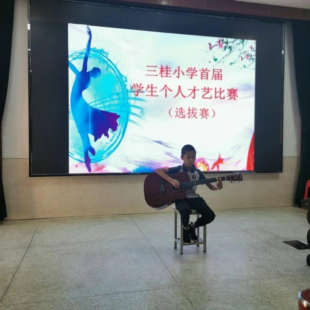 花开无言 第76页